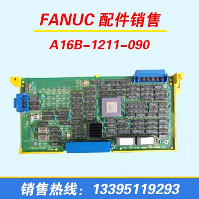 FANUC Ῠ 