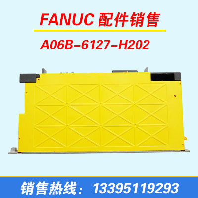 FANUC