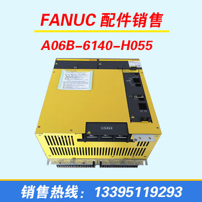 FANUC