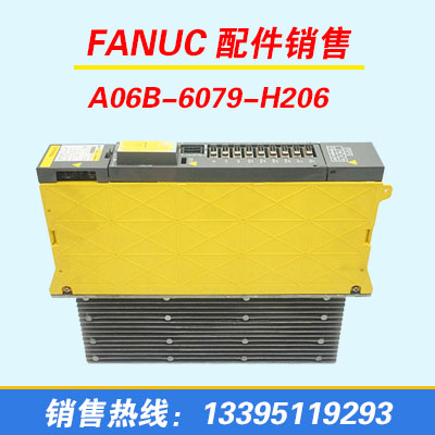 FANUC