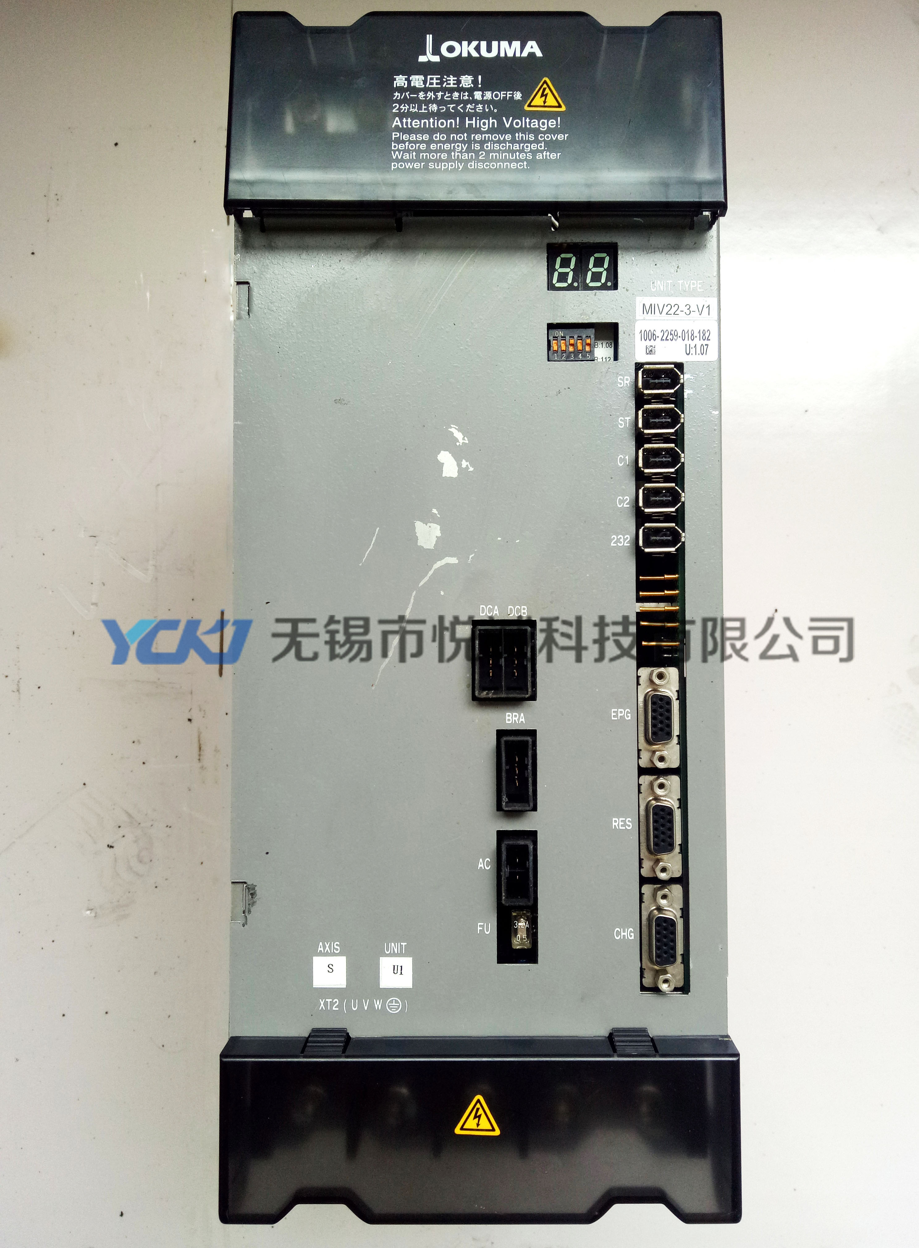 ŷMIV223-3-V1ά޼