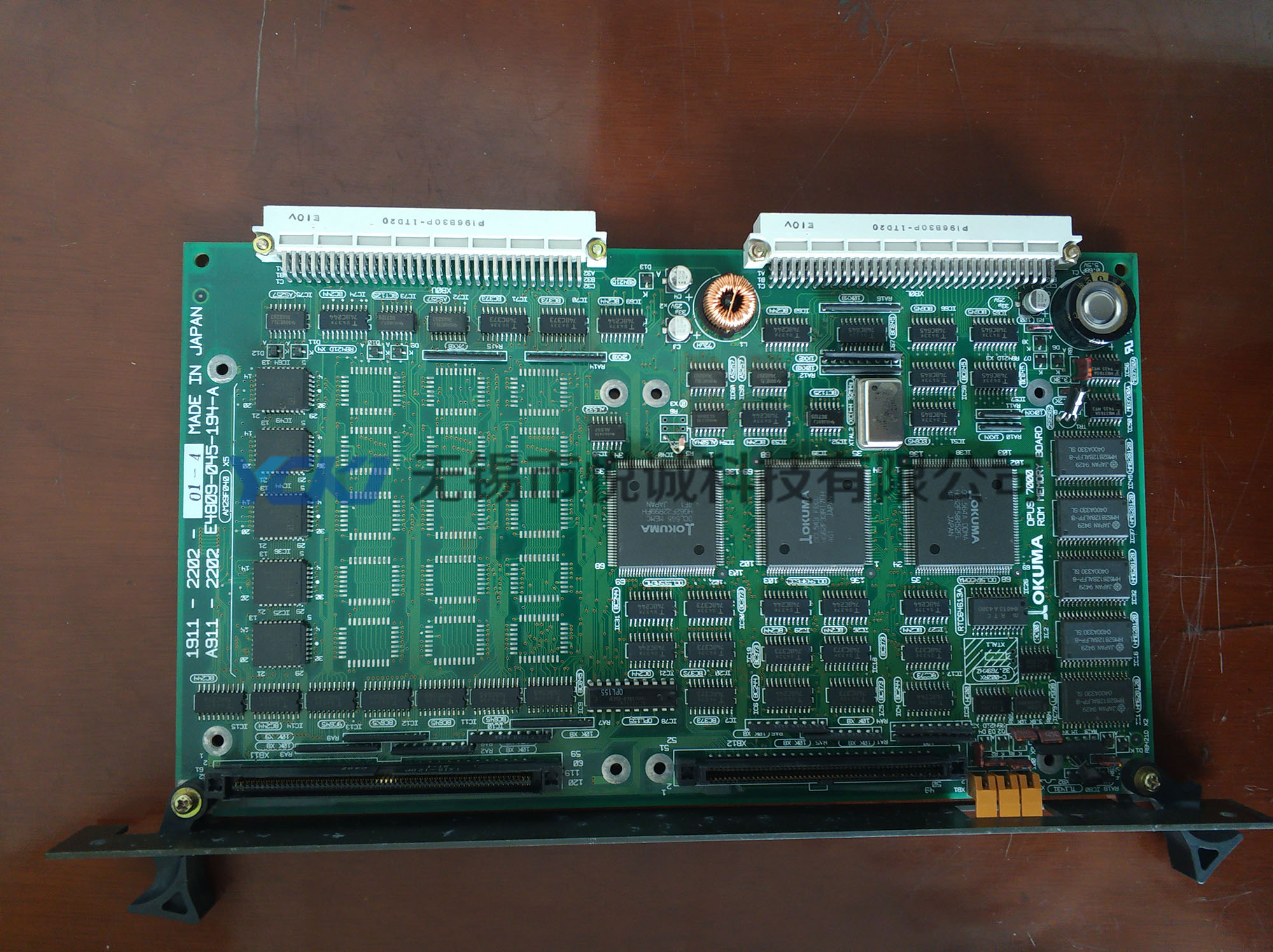 ·E4809-045-194-Aά޼