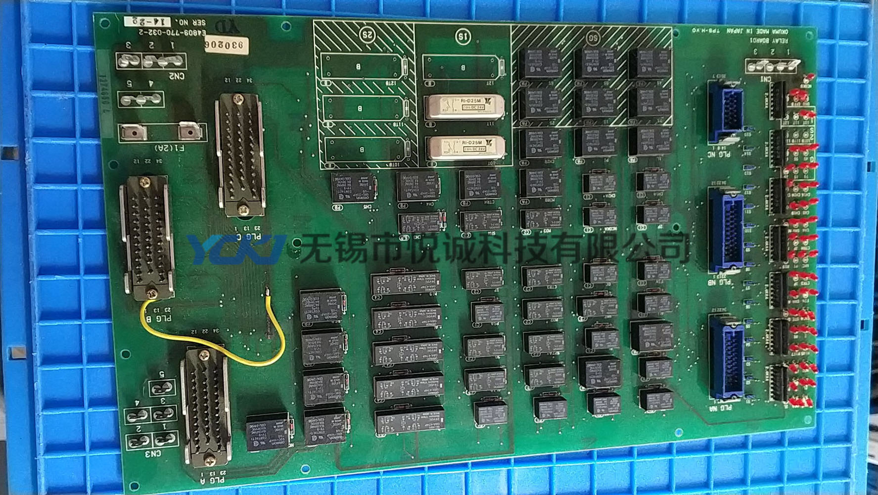 ·E4809-770-032-2ά޼