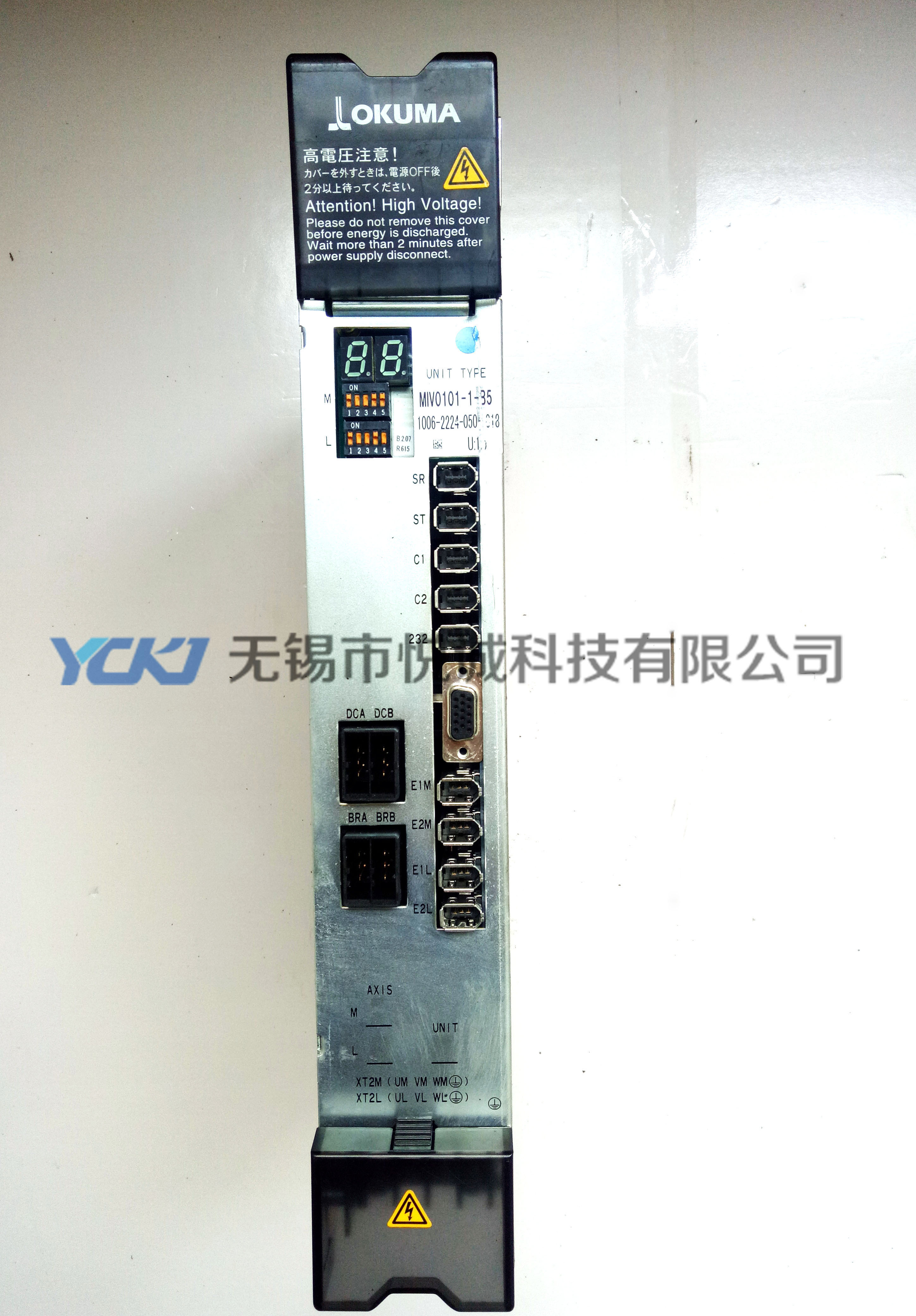 άޣOKUMAMIV0101-1-B5 1006-2224ά