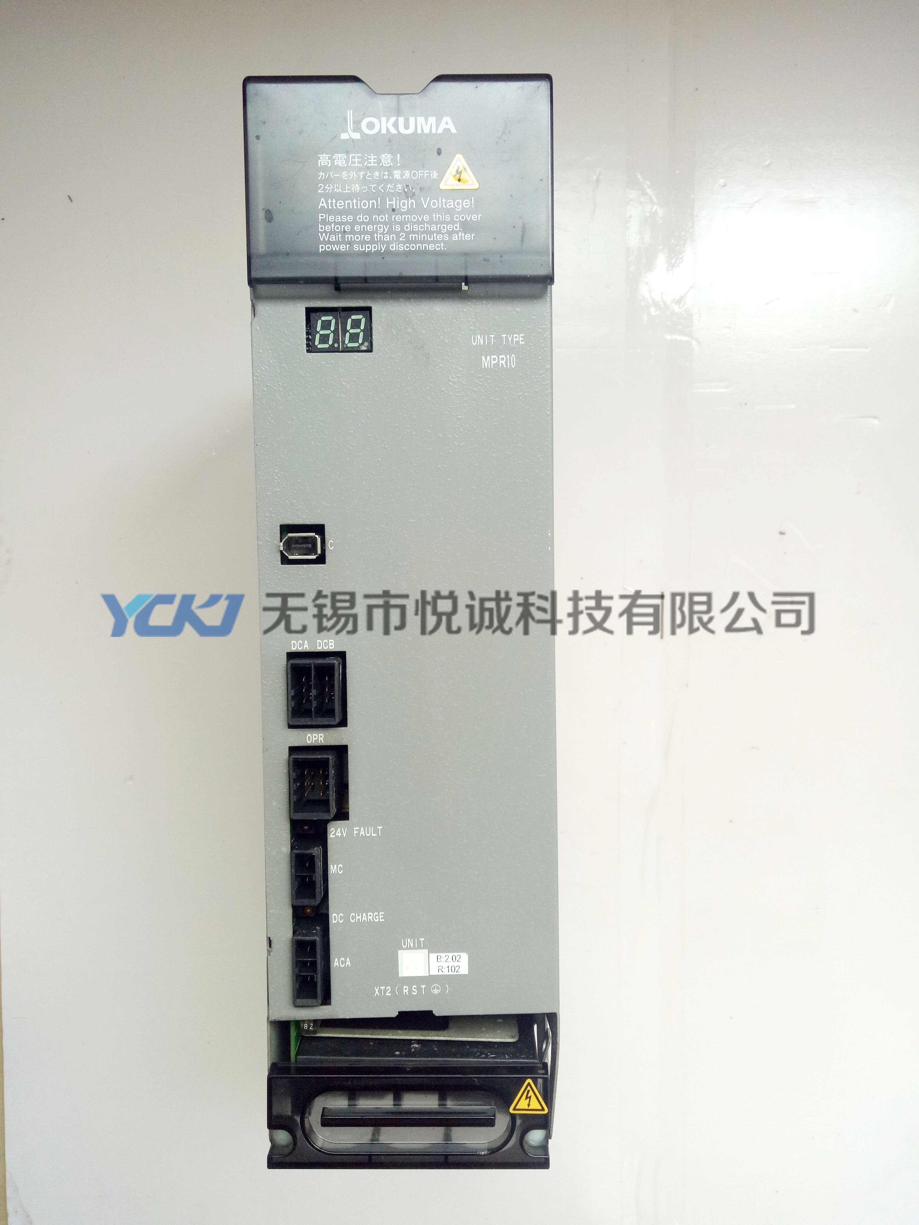 άޣOKUMAԴMPR10 1006-2206ά