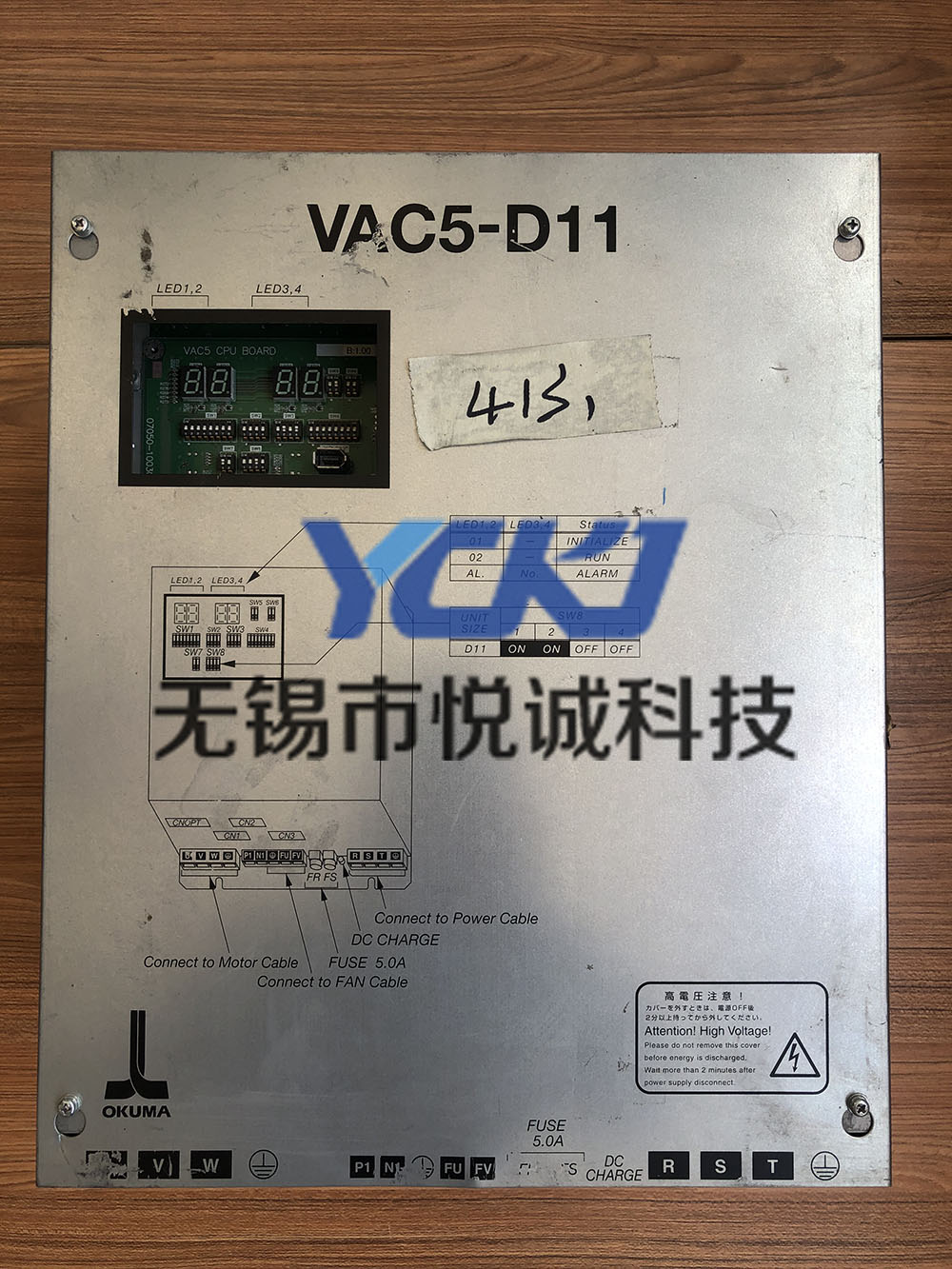 VAC1-D11,VAC5-D11,VAC3-D11ά޼