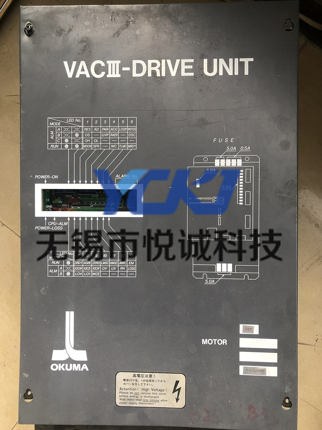 VAC1-D22,VAC3-D22,VAC5-D22ά޼