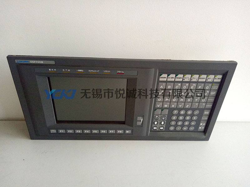 大隈奥库马OSP-700L 700M 700MC-R 700M-R系统显示屏主机维修销售