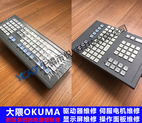 ��������ϵͳ����ά�޷���