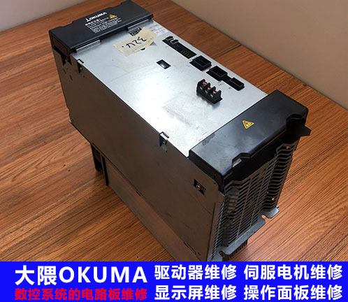 ����OKUMA�ŷ�ϵͳά�ޣ�������ά�ޣ����ά��